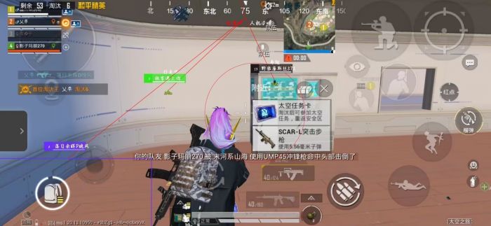 和平精英正规卖挂平台 - 授权辅助卡密发卡官网